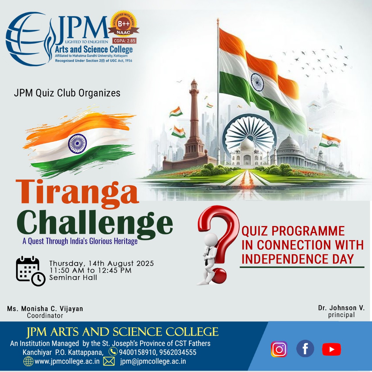 TIRANGA CHALLENGE